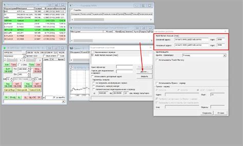 индикаторы в transaq trades